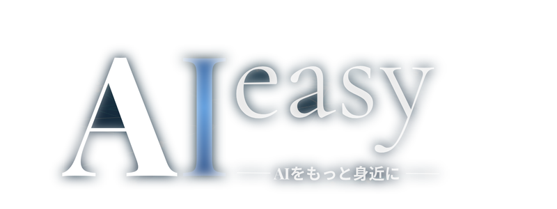 AIeasy